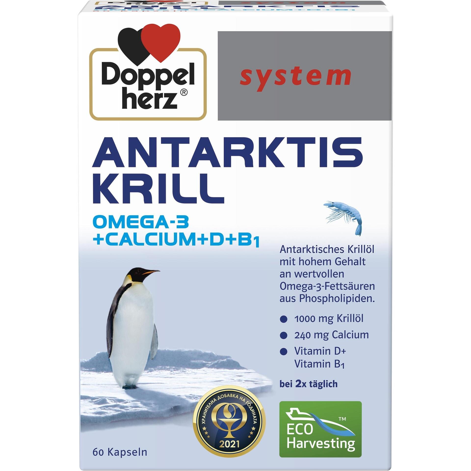 Doppelherz System Антарктически крил 60 капсули | Допелхерц, Систем