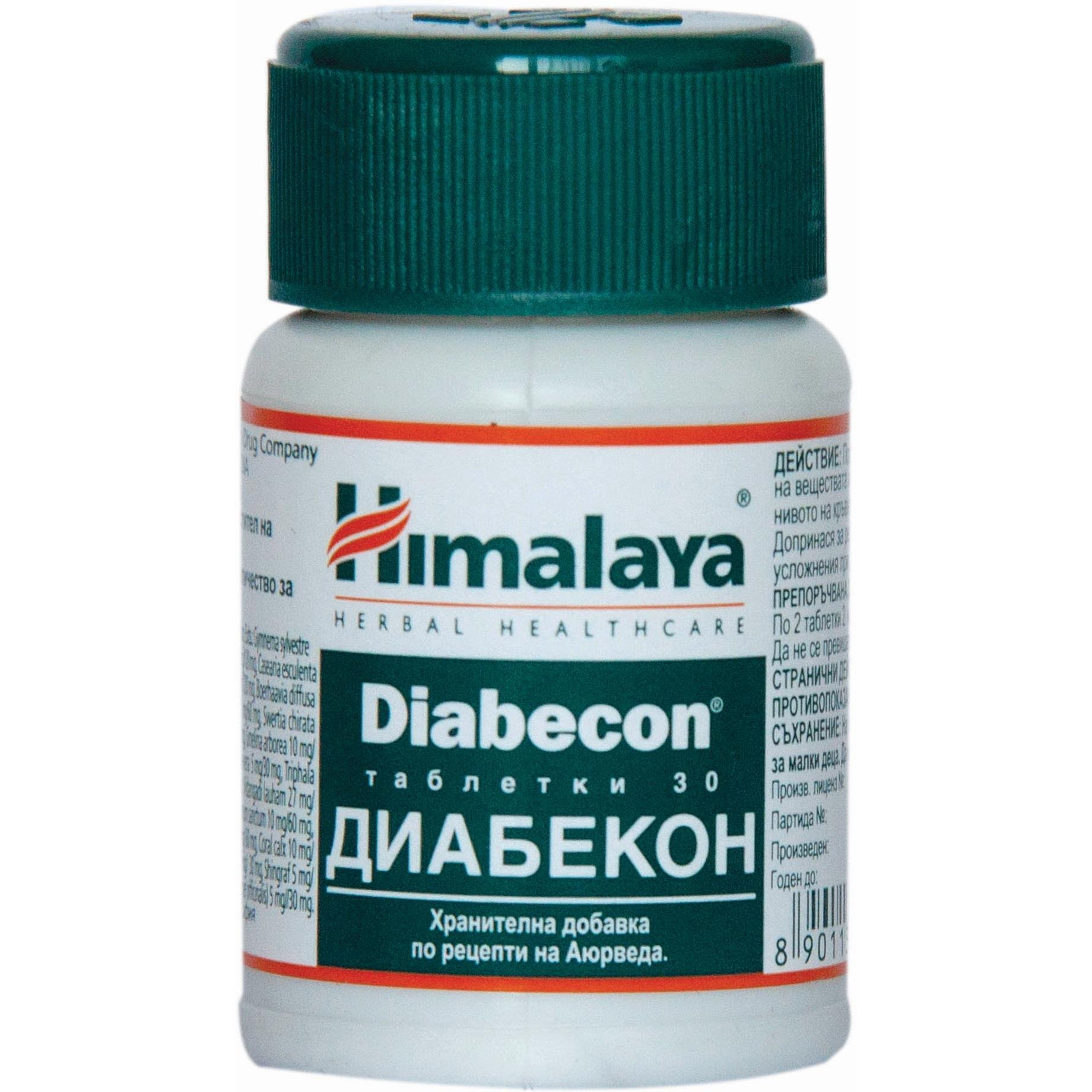 Himalaya Диабекон 30 таблетки | Хималая помага за намаляване нивото на кръвната захар и холестерола
