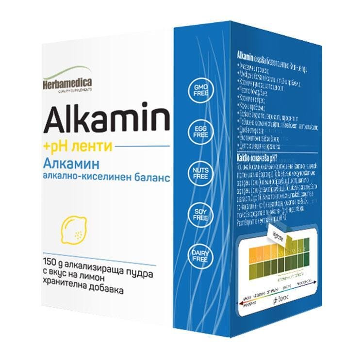 Herbamedica Alkamin pH пудра 150 г | Хербамедика Алкамин пудра за алкализиране при повишена киселинност на организма