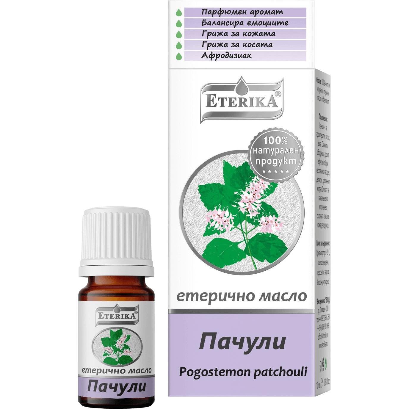 Eterika Пачули етерично масло 10 мл | Етерика Pogostemon patchouli