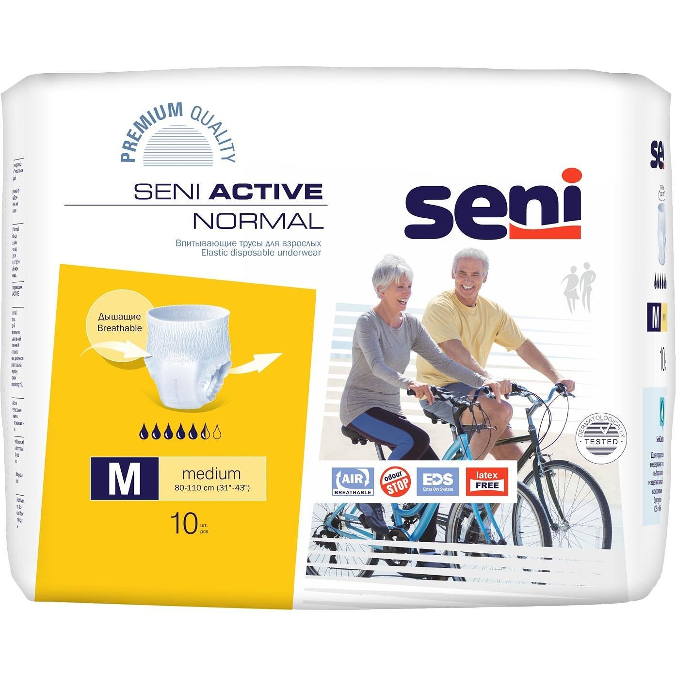 Seni Active Normal Active Normal гащи за възрастни размер M, талия 80 - 110 см, 10 бр. | Сени, Актив