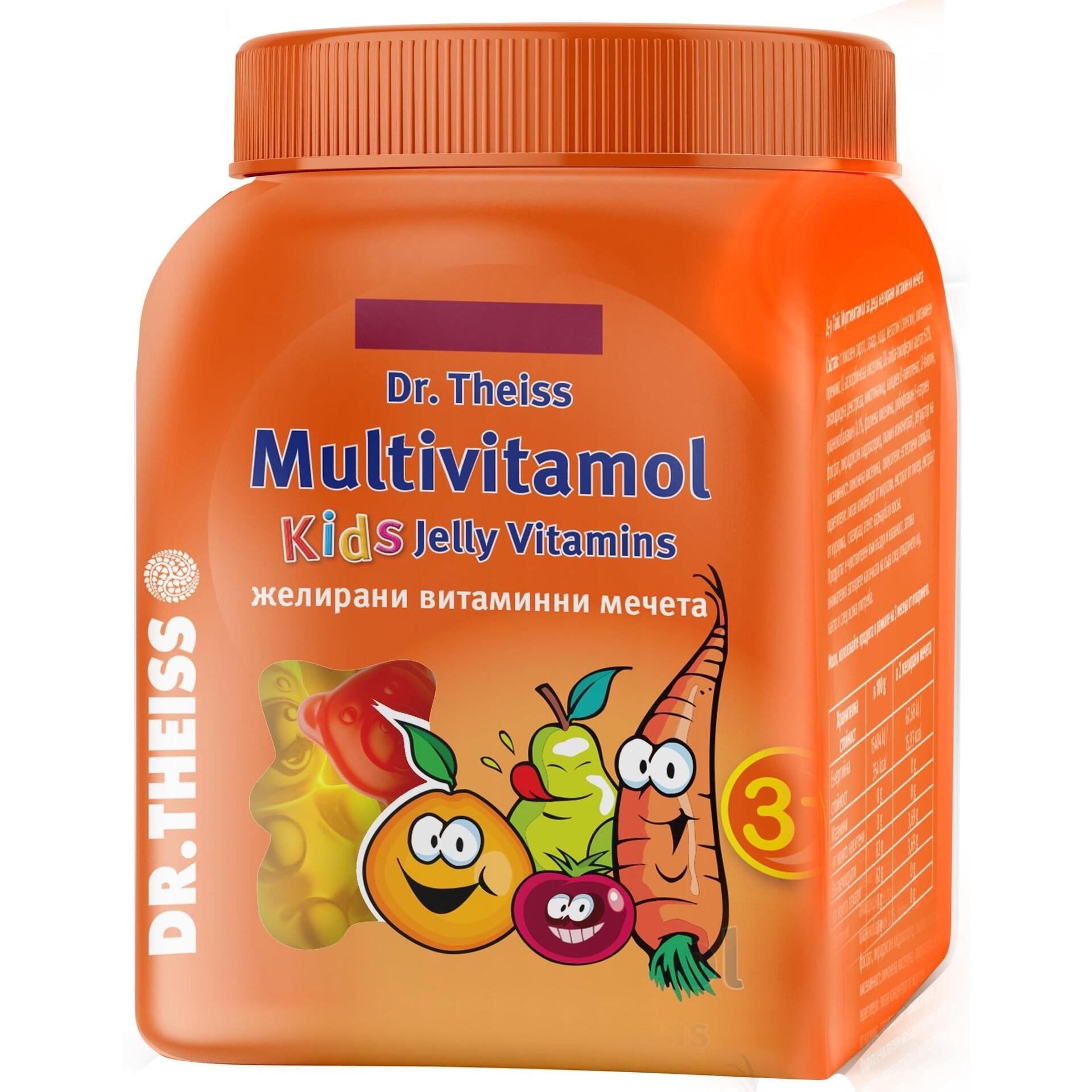 Dr. Theiss Multivitamol KIDS желирани витаминни мечета за деца над 3 години 50 броя | Д-р Тайс, Мултивитамол