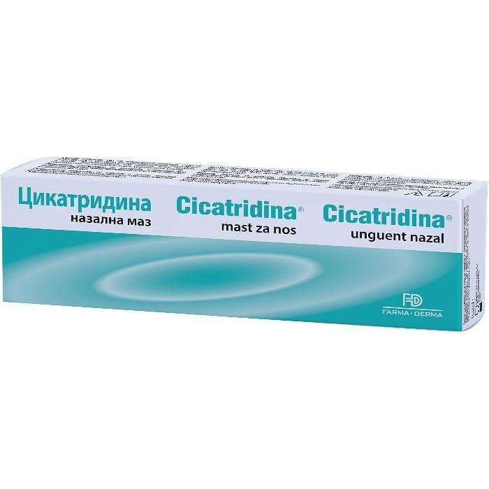Farma-Derma Цикатридина назална маз 15 г Naturpharma | Фарма-Дерма