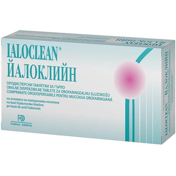 Farma-Derma Йалоклийн за гърло 30 таблетки за смучене Naturpharma | Фарма-Дерма