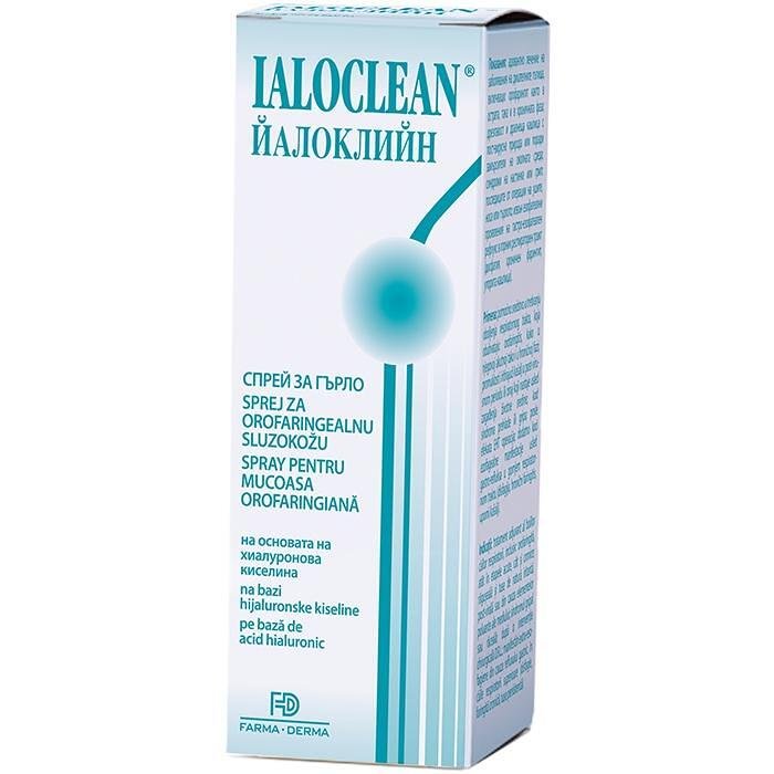 Farma-Derma Йалоклийн Спрей за гърло 30 мл Naturpharma | Фарма-Дерма