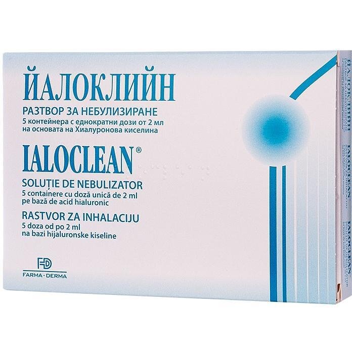 Farma-Derma Йалоклийн разтвор за инхалации 2 мл 5 флакона Naturpharma | Фарма-Дерма