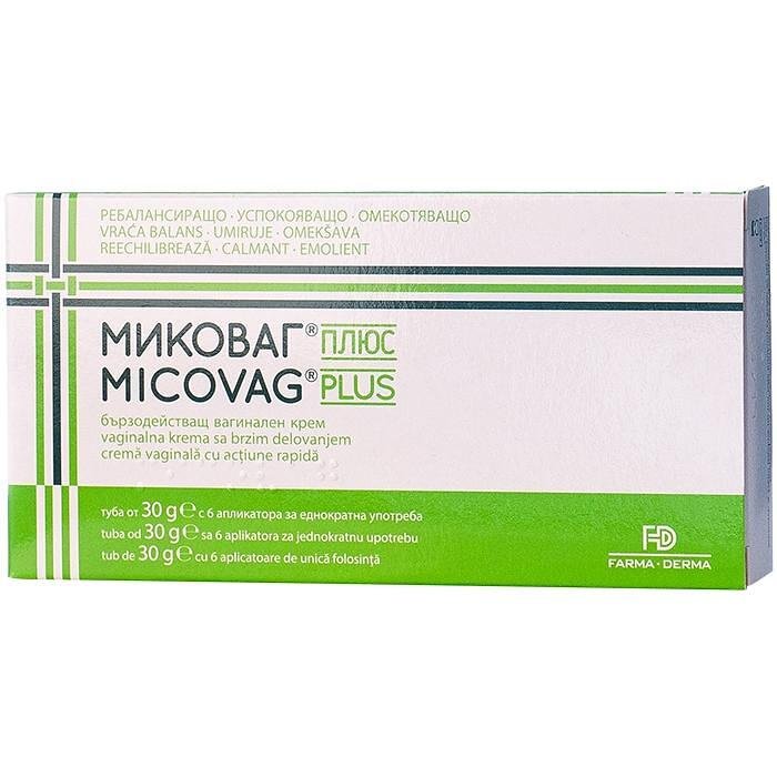 Farma-Derma Миковаг Плюс крем при гъбични инфекции 30 г Naturpharma | Фарма-Дерма
