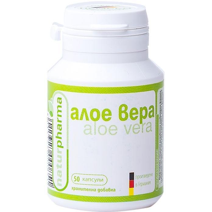 Naturpharma Алое вера 50 капсули | Натюрфарма