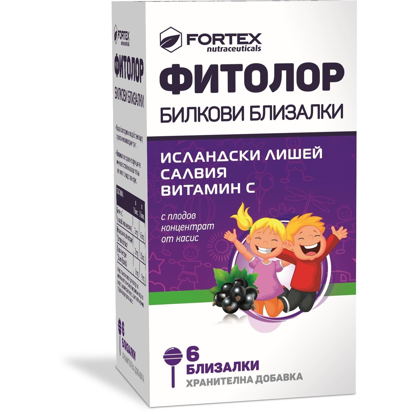 Fortex Фитолор билкови близалки 6 броя | Фортекс