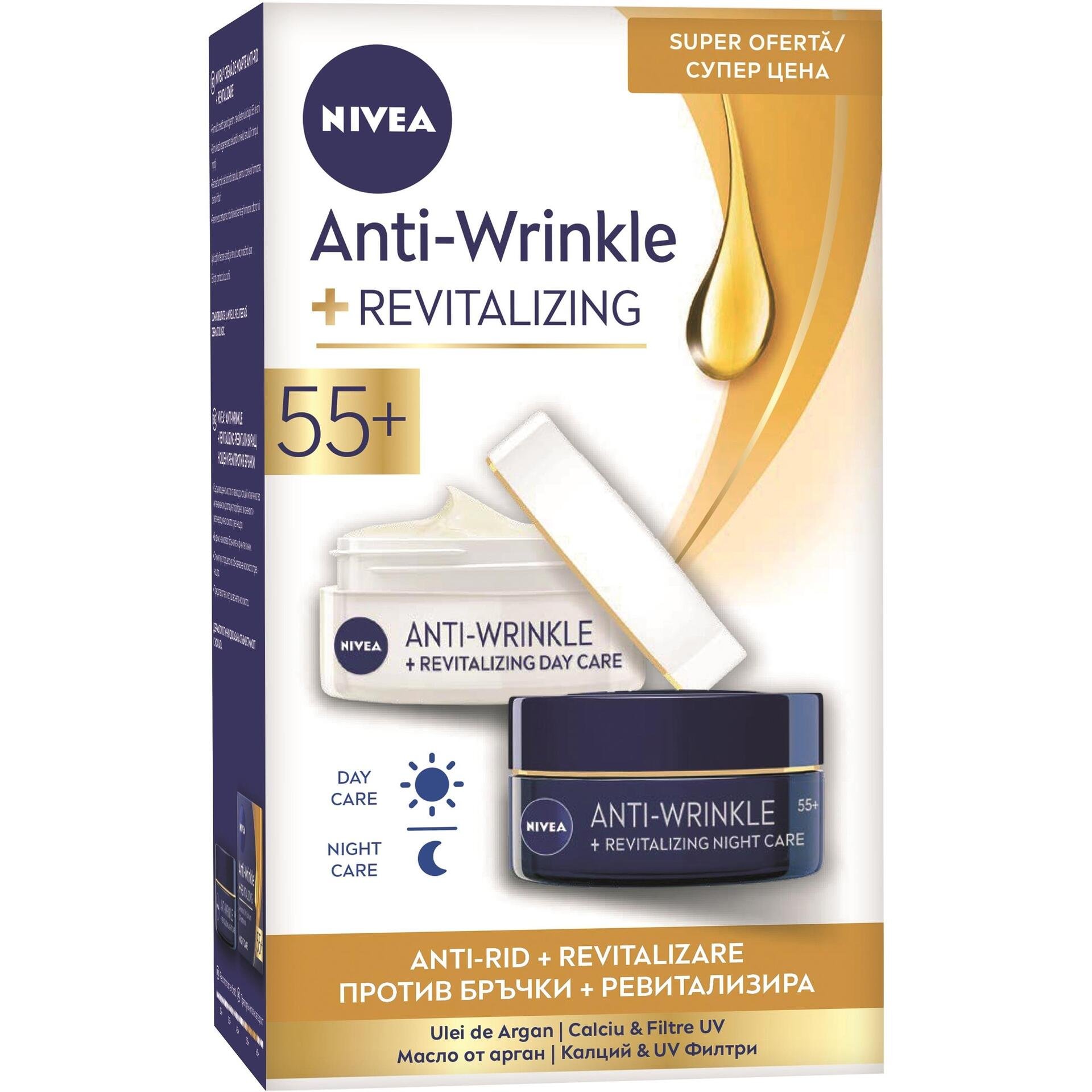 Nivea Anti-Wrinkle + Revitalizing 55+ комплект против бръчки дневен крем, 50 мл и нощен крем, 50 мл | Нивеа