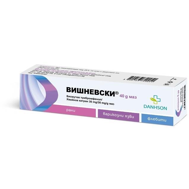 Danhson Маз на Вишневски 40 г | Дансон