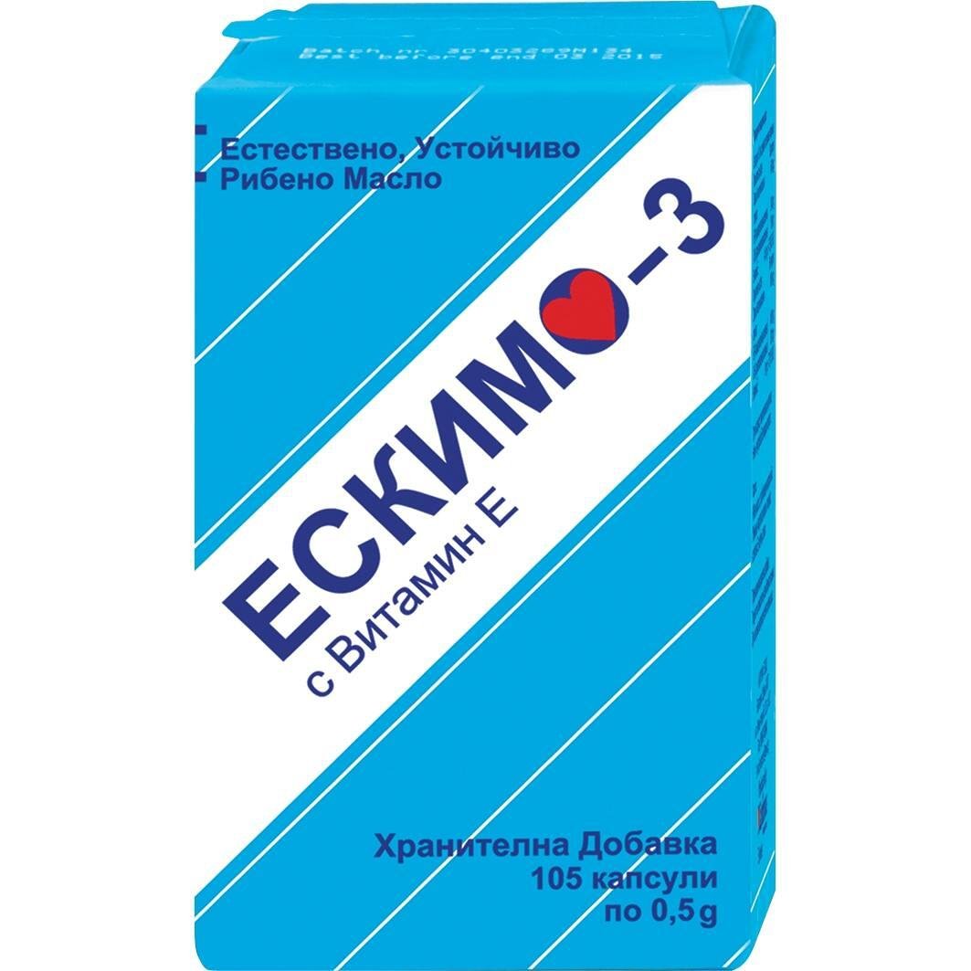 Besta Med ЕСКИМО-3 Рибено масло с Витамин Е 0.500 мг 105 капсули | Беста Мед