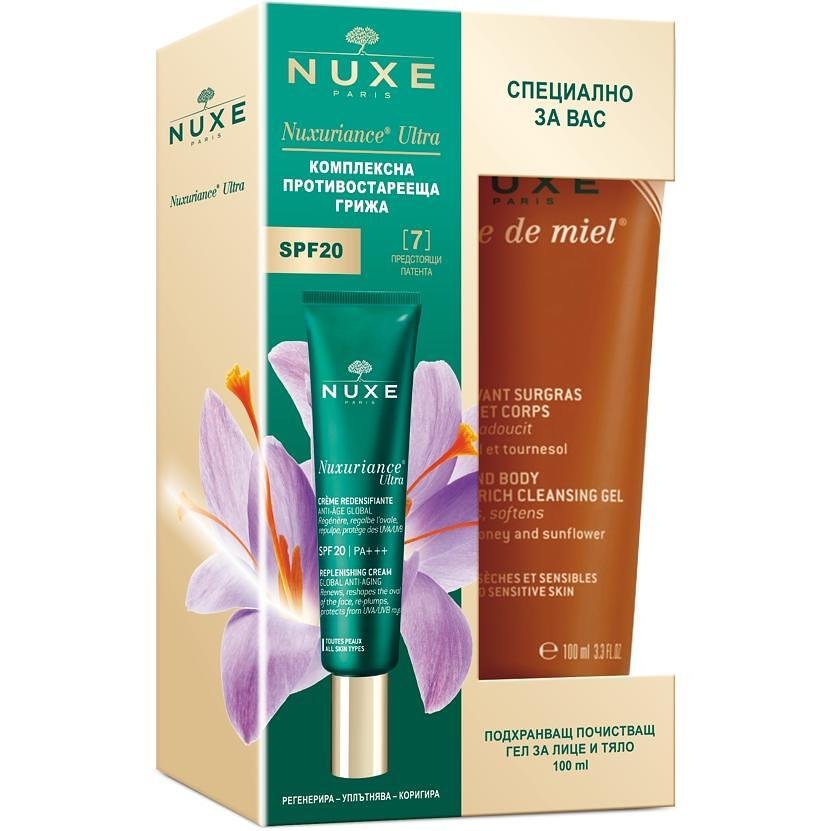 Nuxe Nuxuriance Ultra Уплътняващ крем против стареене за всеки тип кожа SPF20 50 мл + Nuxe Reve de Miel Измиващ гел за лице и тяло за суха и чувствителна кожа 100 мл | Нукс, Нуксуриансе Ултра