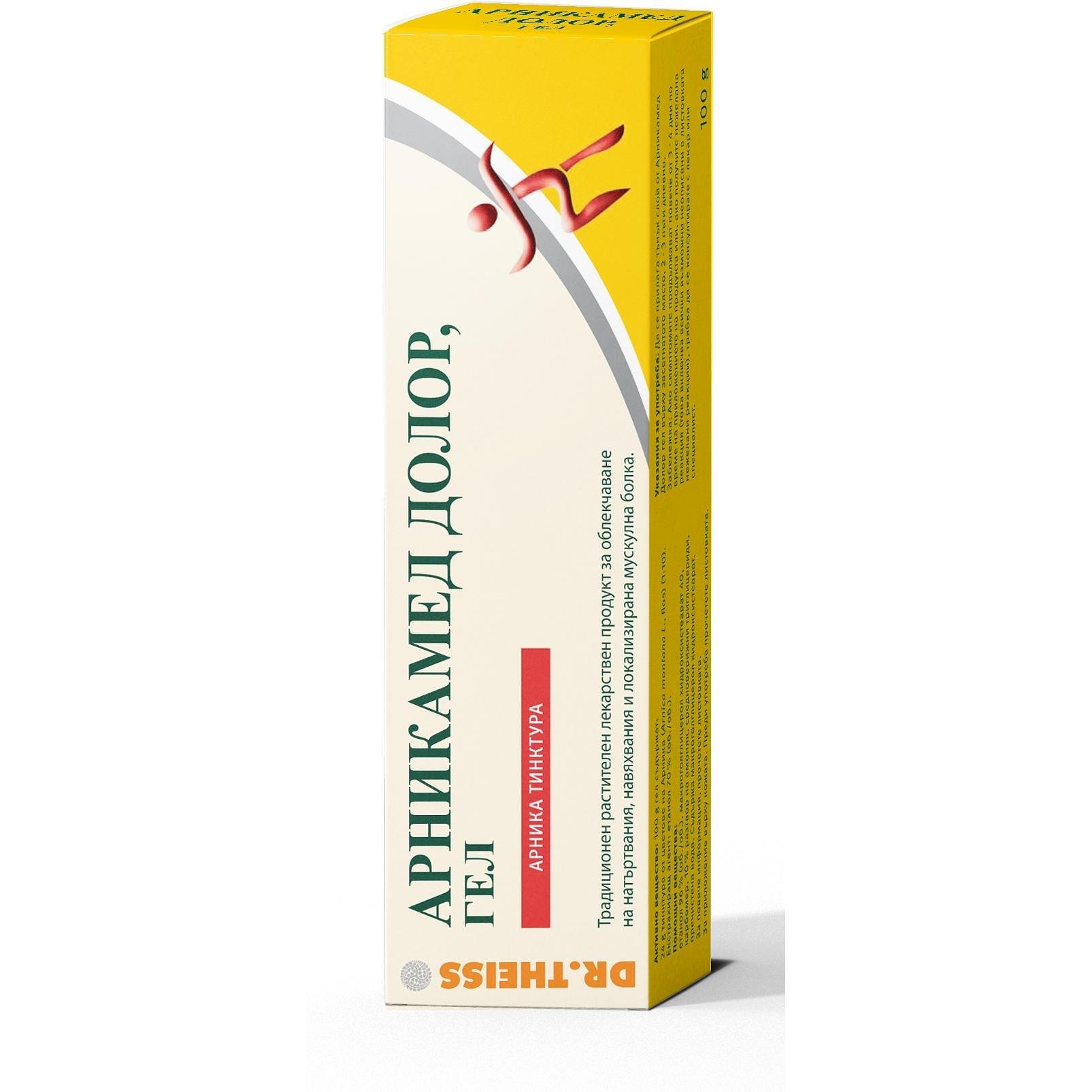 Dr. Theiss Arnicamed Долор гел 100 г | Д-р Тайс, Арникамед Долор