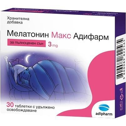 Adipharma Мелатонин 1 мг, 60 таблетки | Адифарм