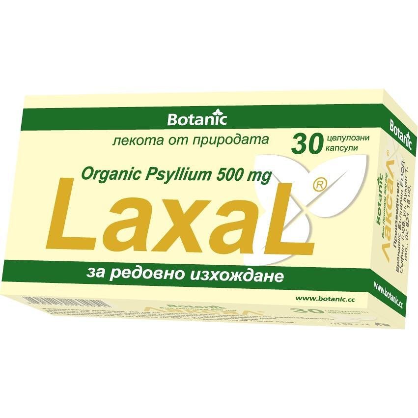 Botanic Лаксал псилиум 30 капсули | Ботаник