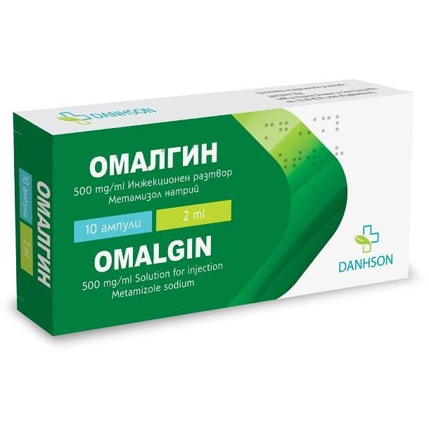 Danhson омалгин ампули 500 мг / мл, 10 бр. х 2 мл | Дансон