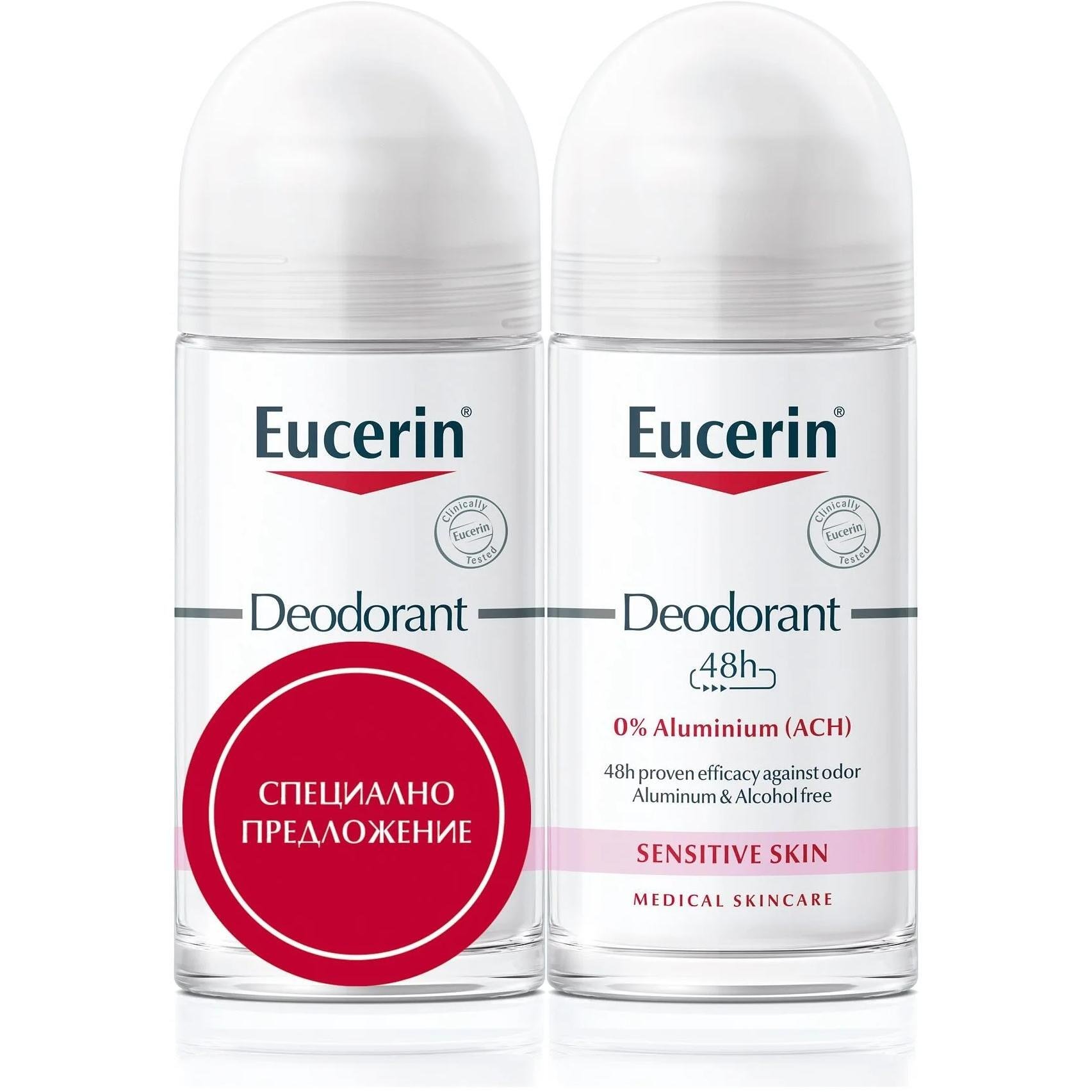 Eucerin Дезодорант рол-он за чувствителна кожа без алуминий и алкохол 2 х 50 мл Комплект | Еусерин