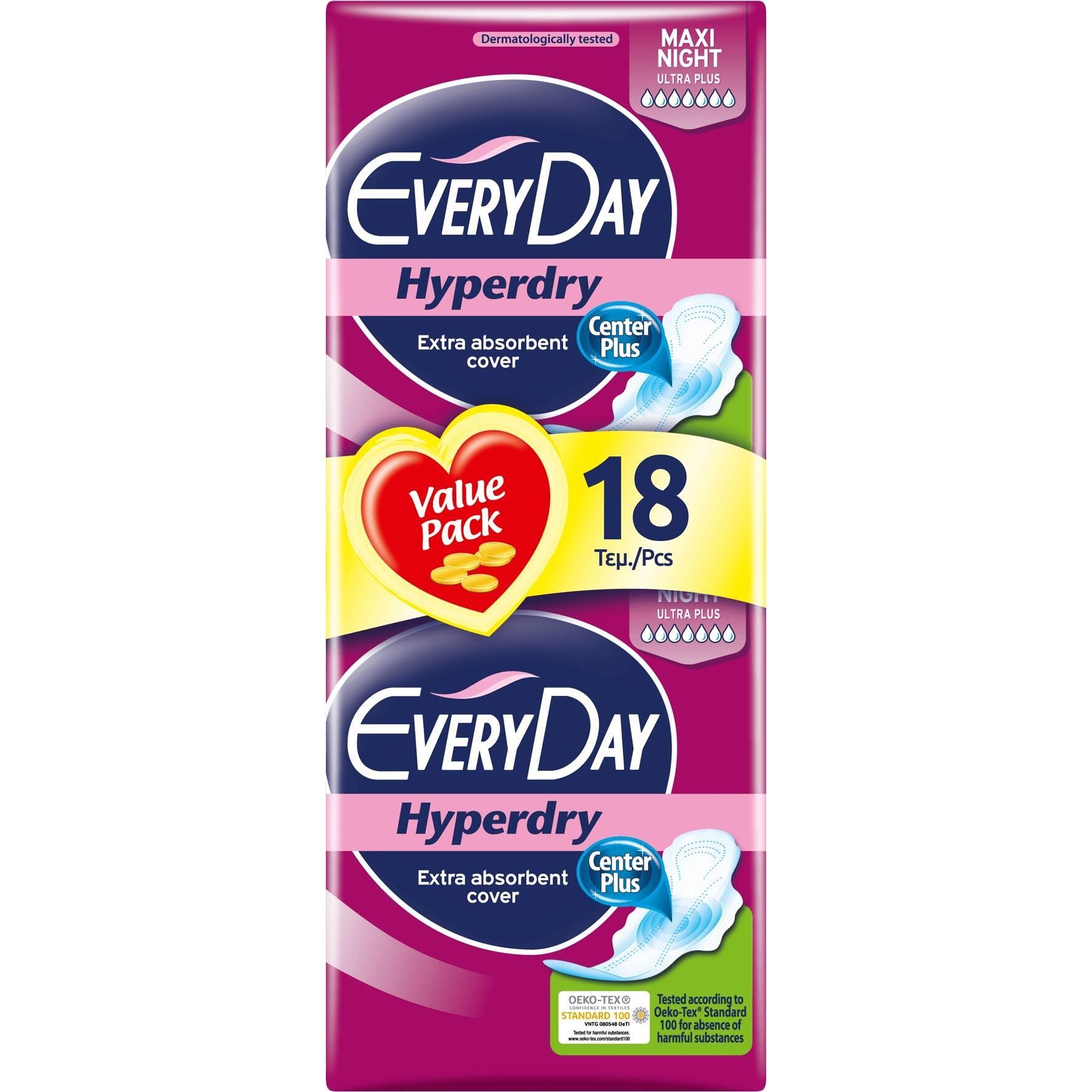 EveryDay Hyperdry Maxi Night удължени ултра тънки памучни превръзки с крилца 18 броя | ЕвриДей, Хипердрай