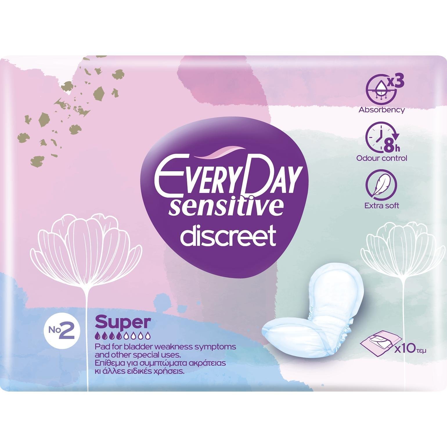 EveryDay Discreet Super дамски превръзки за специална употреба 10 броя | ЕвриДей, Дискрийт