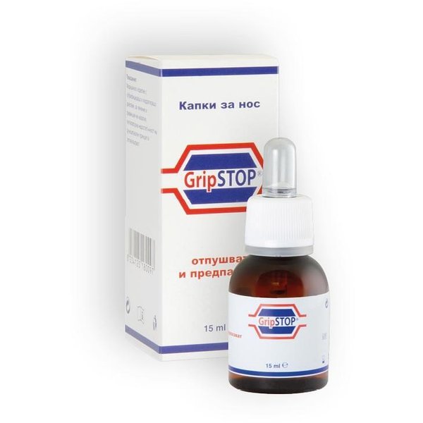 Grip Stop Капки за нос 15 мл | Грип Стоп - Изгодни цени и доставка в ...