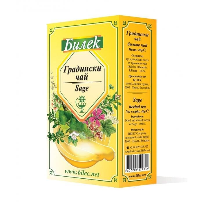 Билек градински чай, 40 г | Bilec