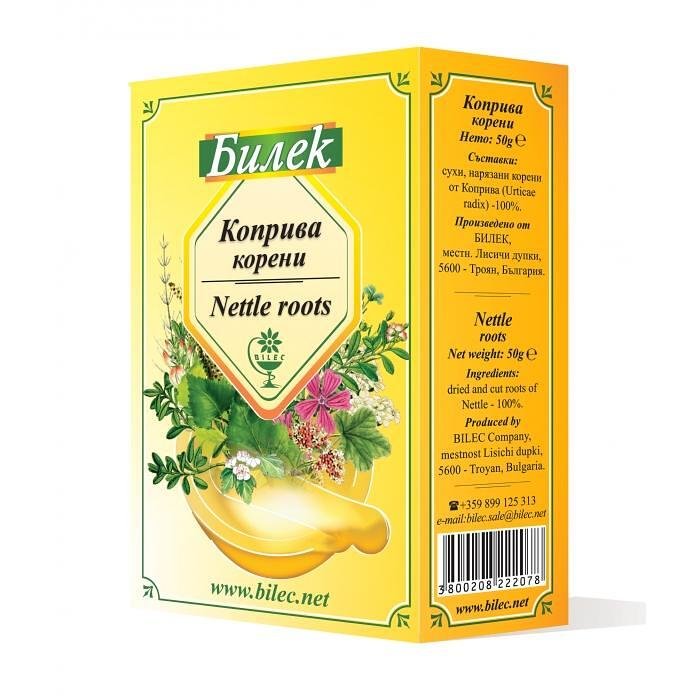 Билек чай коприва, корен, 50 г | Bilec