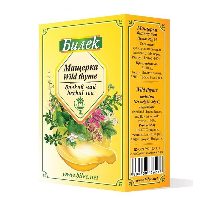 Билек чай мащерка, 40 г | Bilec