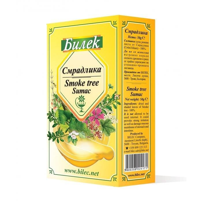 Билек чай смрадлика, 50 г | Bilec