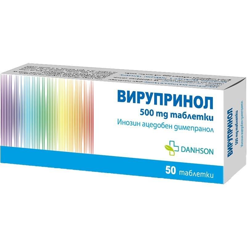 Danhson Вирупринол 500 мг 50 таблетки | Дансон