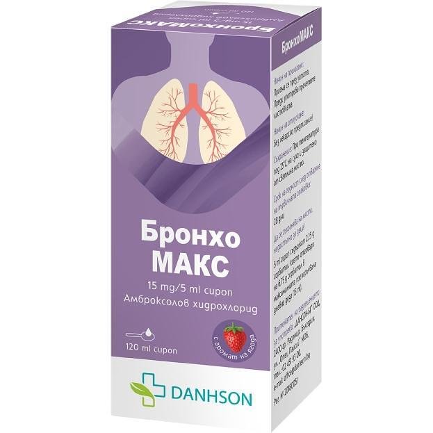 Danhson БронхоМакс сироп за деца 1 мг в 5 мг, 120 мл | Дансон