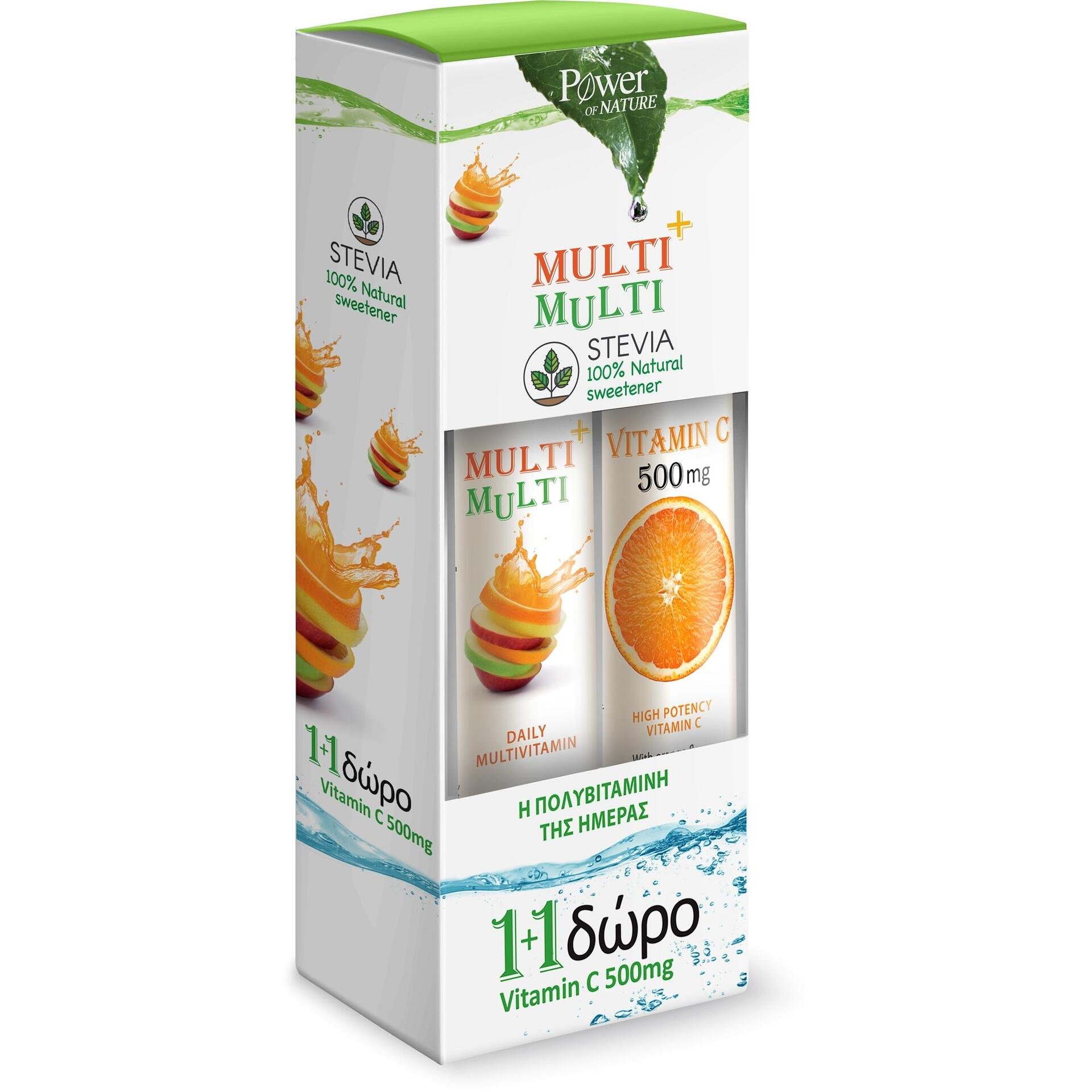 Power of Nature Мулти плюс Мултивитамини и минерали 24 таблетки с подарък Витамин C 500 мг 20 ефервесцентни таблетки | Пауър ъф Нейчър