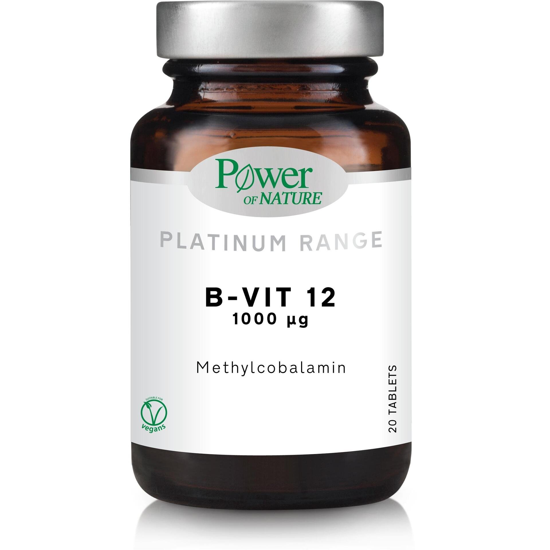 Power of Nature Платинум Витамин B12 1000IU 20 таблетки | Пауър ъф Нейчър
