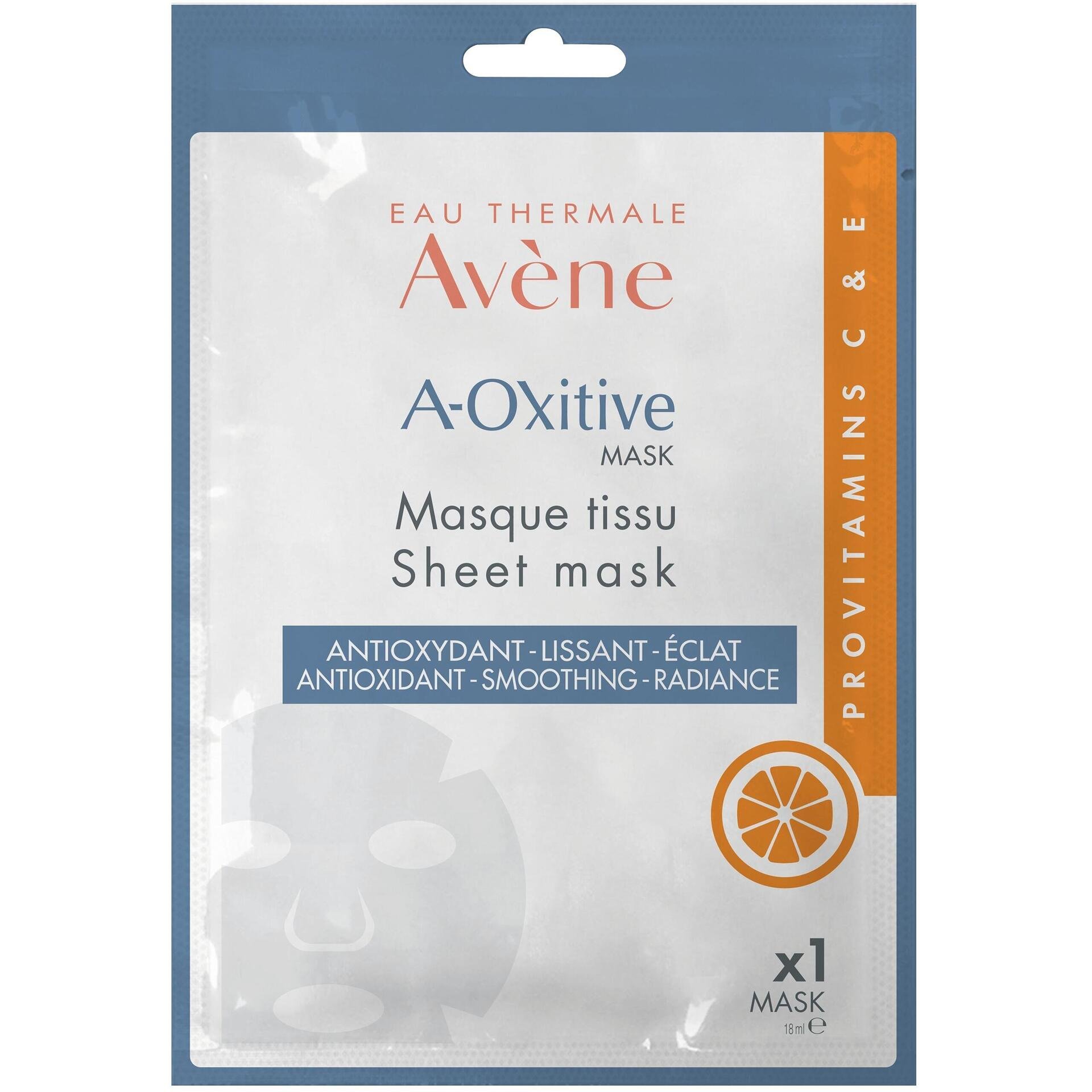 Avene A-Oxitive антиоксидантен серум, 30 мл | Авен, А-Окситив
