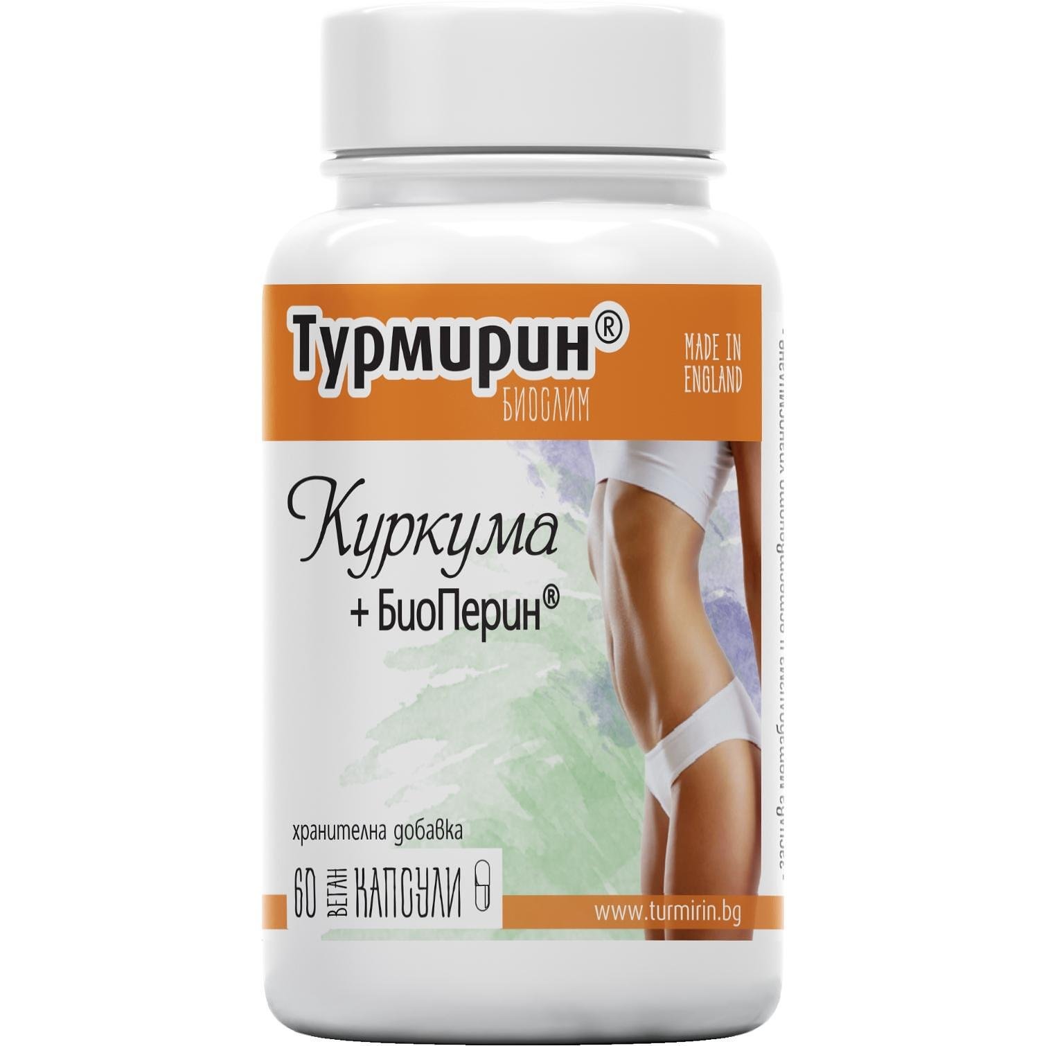 Naturproduct Турмирин БиоСлим 60 капсули | Натурпродукт