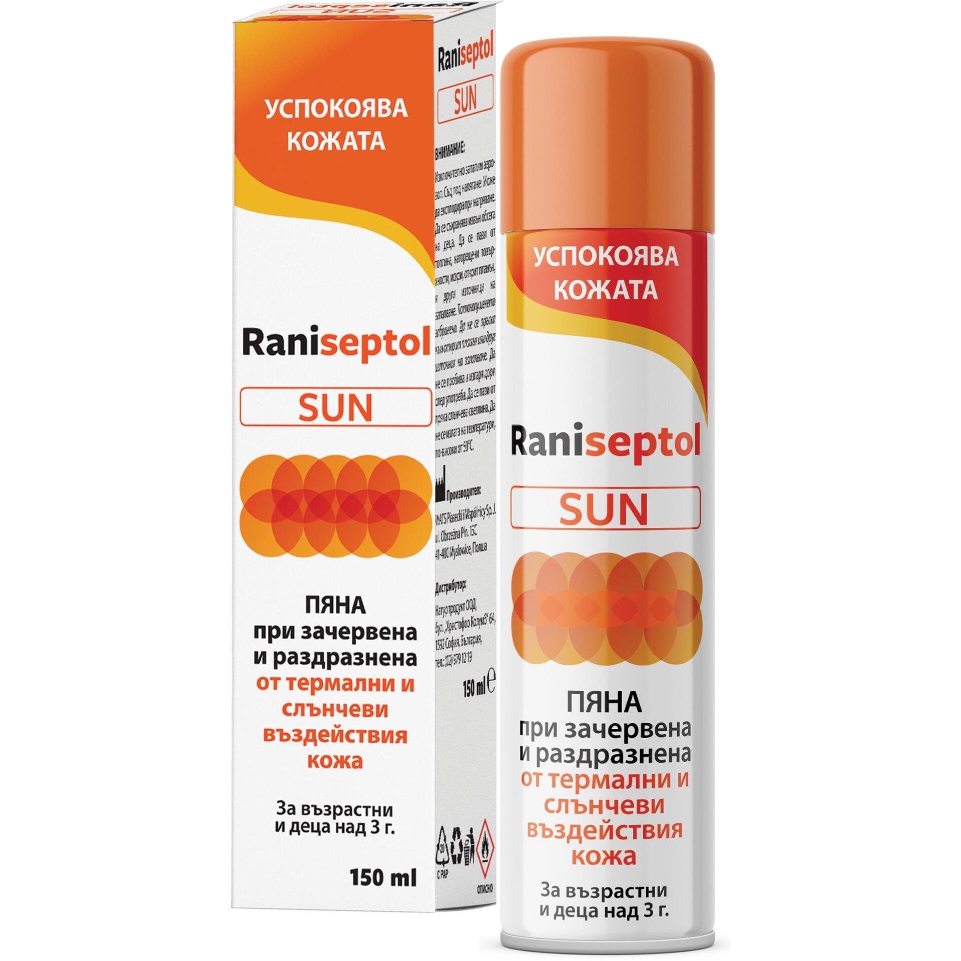Naturproduct Ранисептол Слънце спрей пяна с 10% Пантенол 150 мл | Натурпродукт