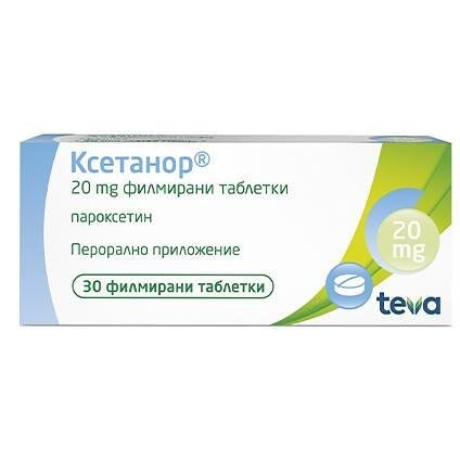 Teva Ксетанор 20 мг 30 таблетки | Тева