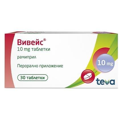 Teva Вивейс таблетки 5 мг 30 броя | Тева