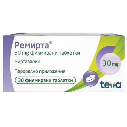 Teva Ремирта 30 мг 30 таблетки | Тева