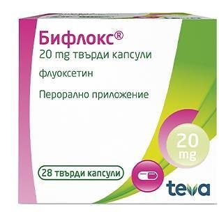 Teva Бифлокс 20 мг 28 таблетки | Тева