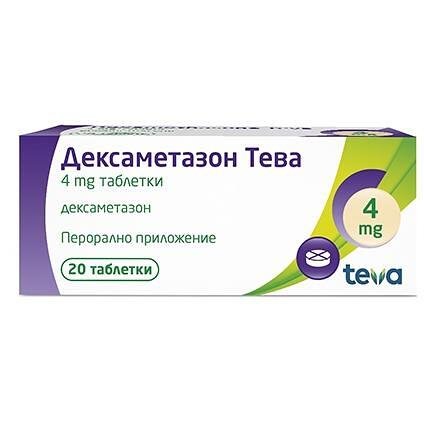 Teva Дексаметазон Тева 4 мг 20 таблетки | Тева