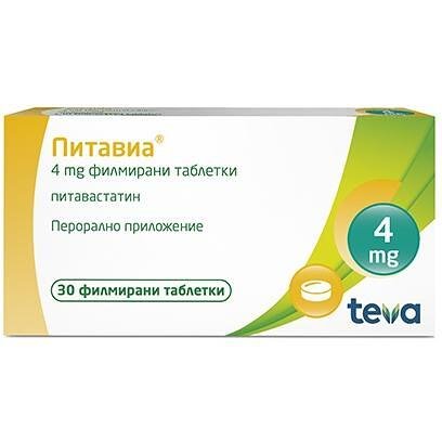 Teva Питавиа 4 мг 30 таблетки | Тева