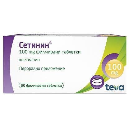 Teva Сетинин 100 мг 60 таблетки | Тева