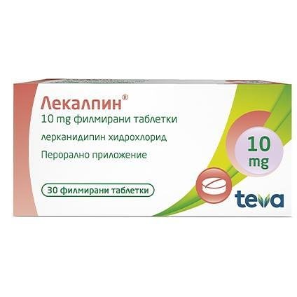 Teva Лекалпин 10 мг 30 таблетки | Тева