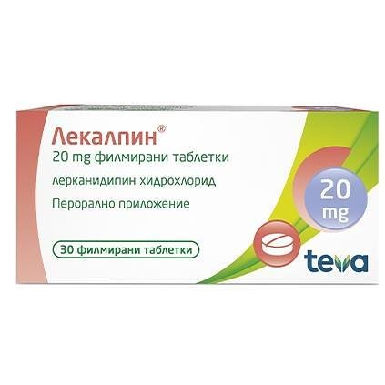 Teva Лекалпин 20 мг 30 таблетки | Тева