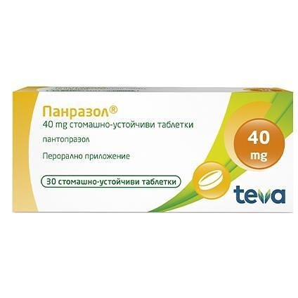 Teva Панразол 40 мг 30 таблетки | Тева