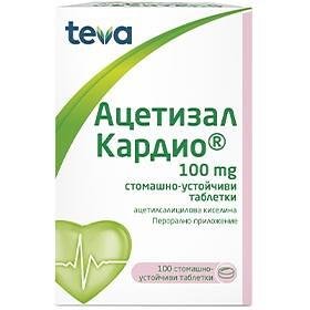 Teva Ацетизал Кардио 100 мг 100 таблетки | Тева
