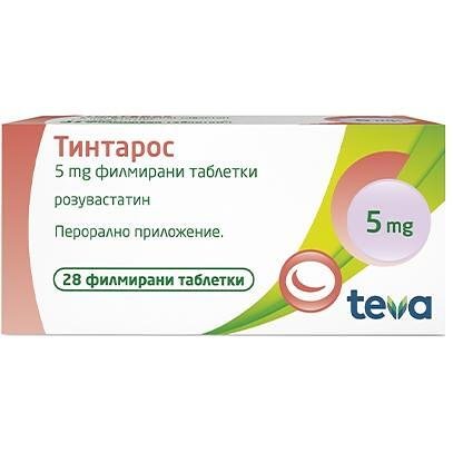 Teva Тинтарос 5 мг 28 таблетки | Тева