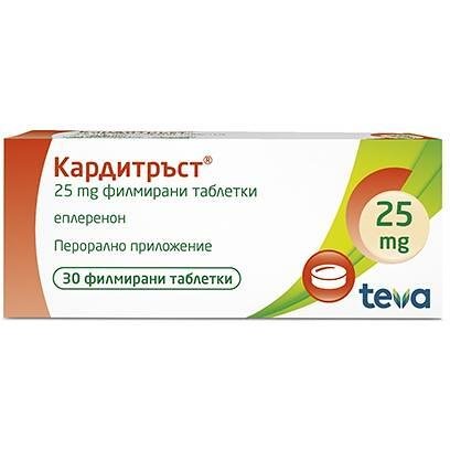 Teva Кардитръст 25 мг 30 таблетки | Тева