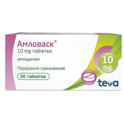 Teva Амловаск 10 мг 30 таблетки | Тева